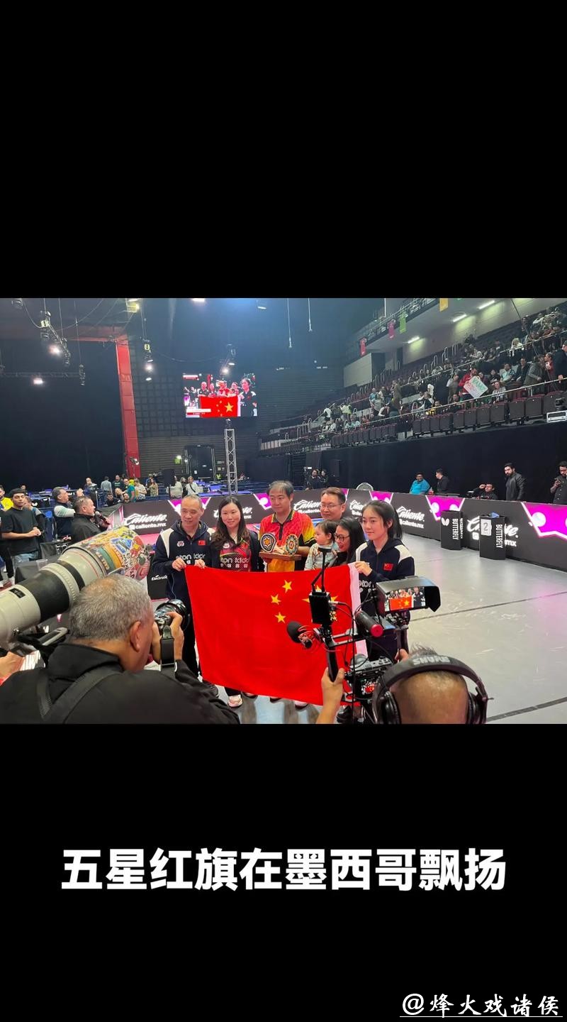 全程观看世界杯直播网在线直播 全程观看世界杯直播网在线直播