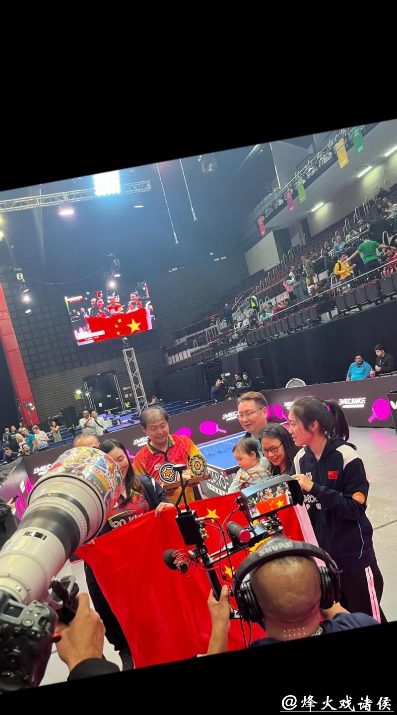 全程观看世界杯直播网在线直播 全程观看世界杯直播网在线直播