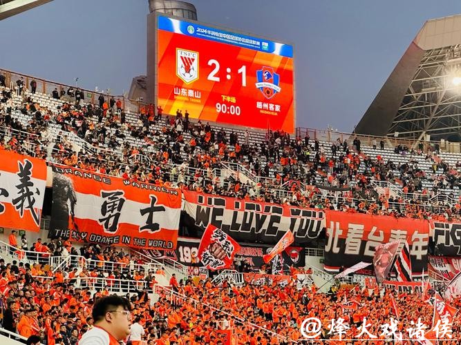 加入世界杯下注交流群畅享赛事激情