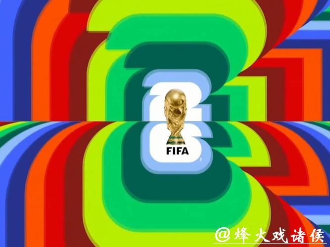 重温经典：世界杯2026决赛完整回放
