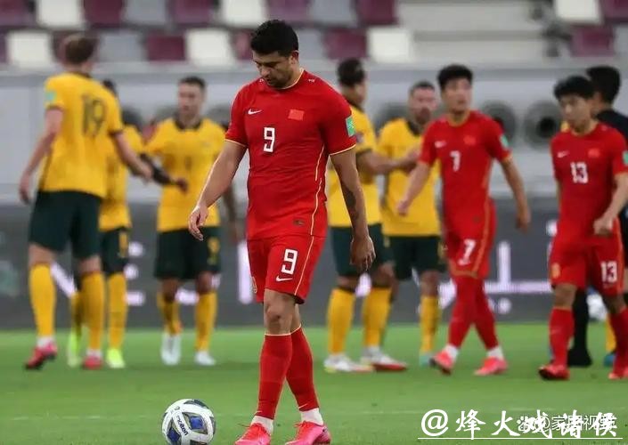 免费观看世界杯高清直播