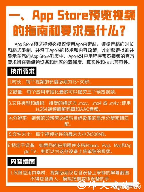 正规世界杯下注APP下载平台推荐 正规世界杯下注APP下载平台推荐